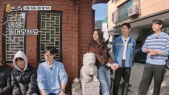 유재석 효과로 시즌2 간다…동시간대 1위→전국 시청률 4.5% 달성한 韓 예능