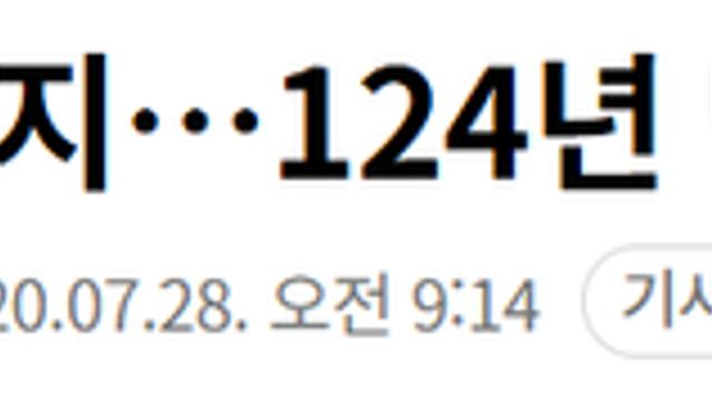 90년대생 이상은 잘 모르는 군대 크게 바뀐 점