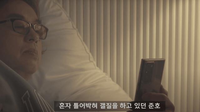 지금 2030 남자들이 나중에 늙으면 생기는 일