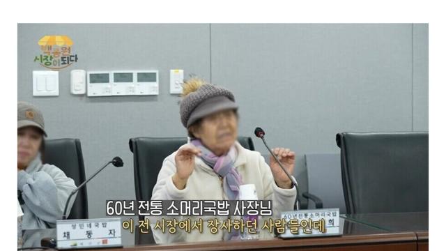 백종원이 자기 솔루션 안받아준 사장님한테 벌인 짓