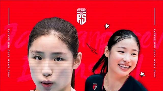 '김연경 제자' V-리그 입성!…정관장, 몽골 출신 인쿠시 영입 