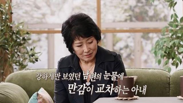 '15년 대화 단절' 각집부부 남편 