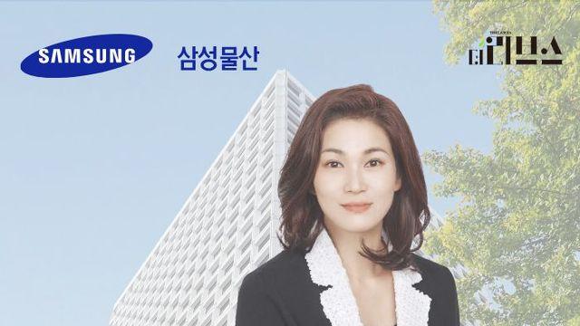 [기획] ‘실적 뒷걸음질’ 삼성물산 이서현...어설픈 오너 복귀 민낯