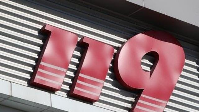 공주 마트서 30대 직원 리프트에 깔려 숨져