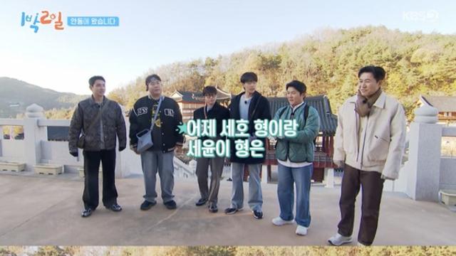 딘딘, '조폭 연루설' 조세호에 