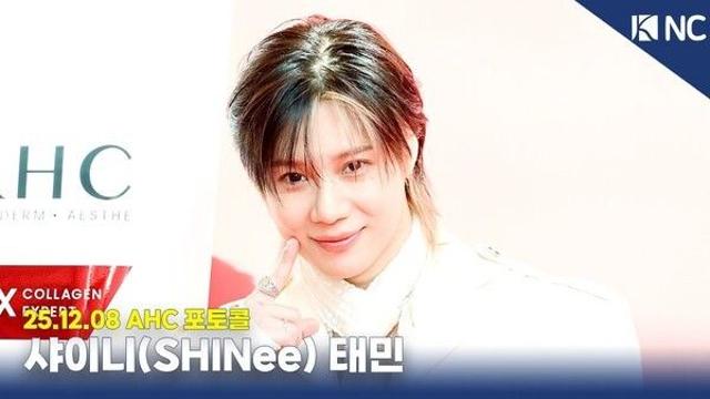 [NC영상] 샤이니 태민, 여의도에 등장한 귀공자