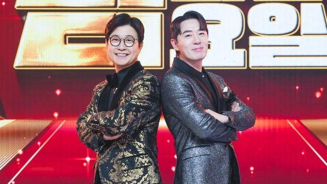 김성주X붐 뭉쳤다…‘금타는 금요일’ 트롯 전쟁 연다