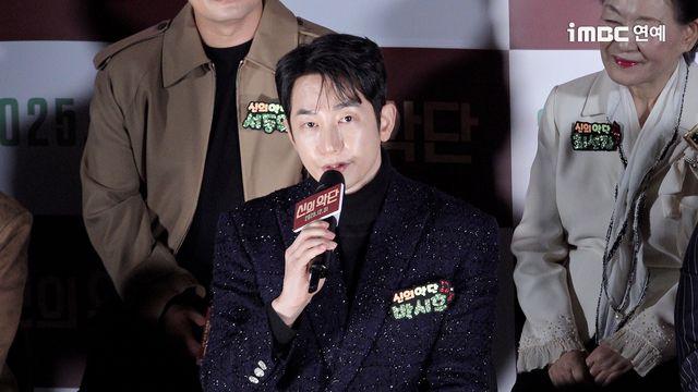 '신의악단' 박시후 