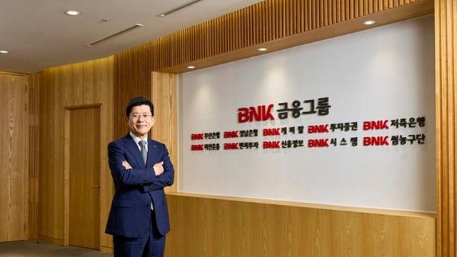 빈대인 BNK금융 회장 최종후보…”그룹 한단계 도약시킬 적임자”