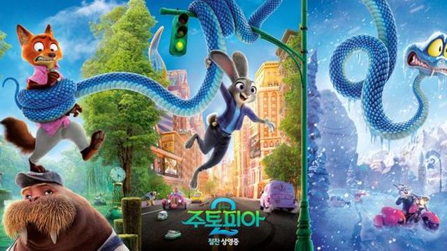 [박스오피스] '주토피아 2' 400만 눈앞…'윗집 사람들'도 순항