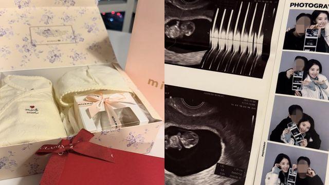 이주리 “임신 13주 차” 깜짝 발표…비혼·딩크 외쳤는데 결혼 한달 만에 경사 [RE:스타]