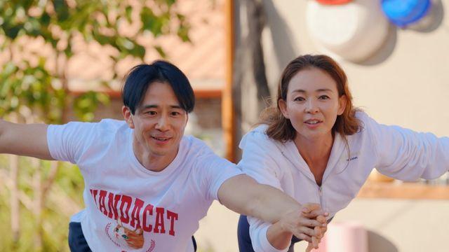 야노 시호, 유부남과 손깍지 충격 ‘♥추성훈 눈 감아’ (두집살림)