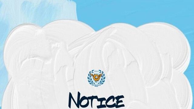 '2부 강등' 대구, '임기 2년' 신임 단장 공개 채용으로 찾는다