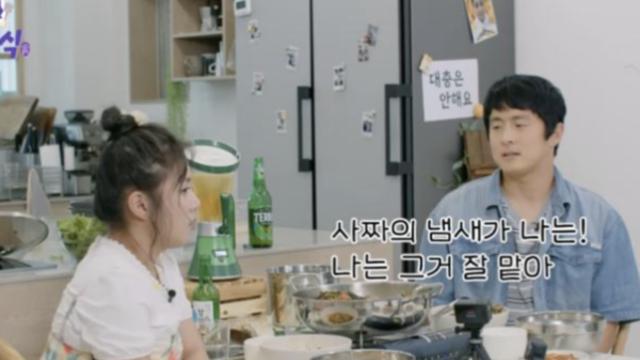 박나래 '주사 이모' 정면 반박 속, 과거 기안84의 