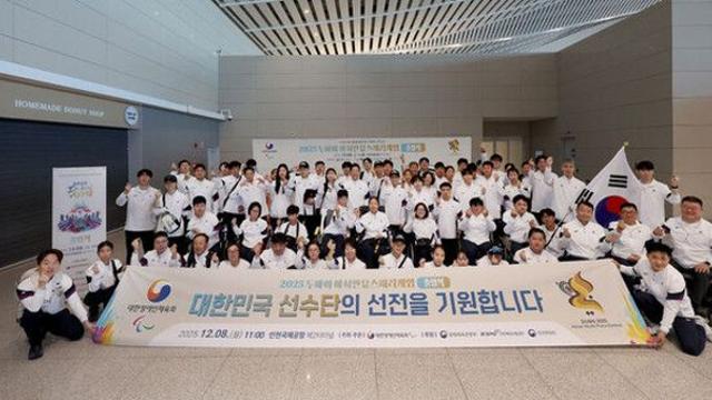 아시아유스패러게임 출전 한국 선수단, 결전지 두바이로 출국
