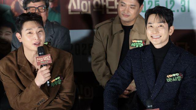 '신의악단' 정진운 