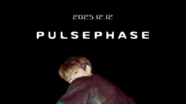 강다니엘, 12일 스페셜 앨범 발표... 입대 앞두고 ‘열일’