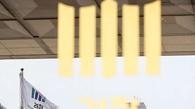 수면제 먹여 성폭행에 촬영까지…남친·BJ, '징역8년' 구형