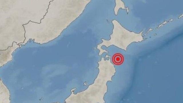 日아오모리현 앞바다서 규모 7.6 강진…쓰나미 경보 발령