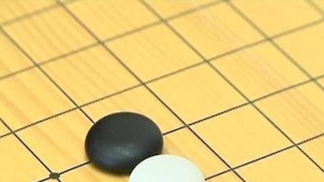 욕한다고 중학생 4명에게 '바둑알 새총' 쏜 50대男 체포