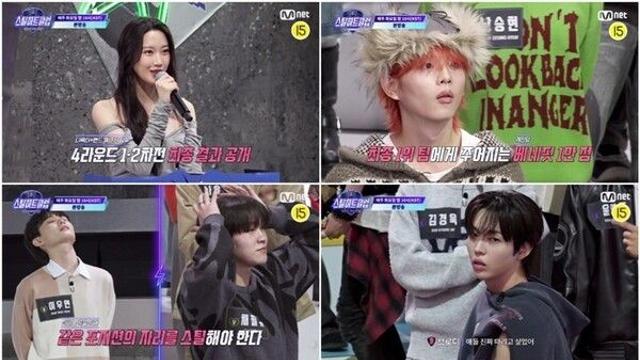 ‘스틸하트클럽’, 세미파이널 향한 ‘탑라인 배틀’ 공개…치열한 눈치 싸움 예고