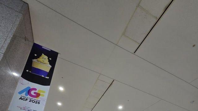 [씹스압]1~3일차 금,토,일 AGF후기(배신있음)