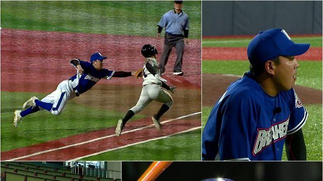 '최강야구' 나주환, 몸이 기억하는 '본능 야구'…불혹의 다이빙 '울컥'