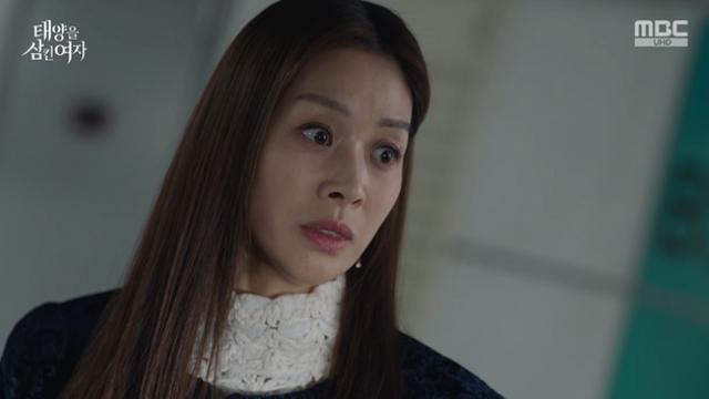 '태양을 삼킨' 윤아정, 장신영 향해 차로 돌진 