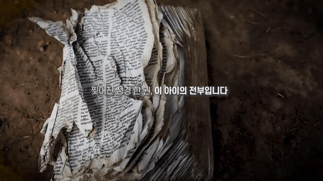 꼴값 레전드 광고.JPG