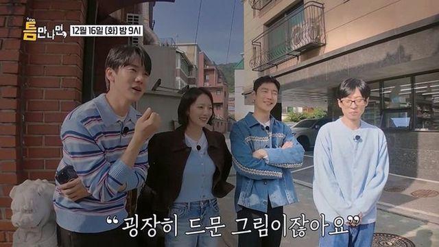 시청률 5.1%→동시간대 1위 휩쓸었는데…네 번째 시즌으로 돌아오는 韓 예능