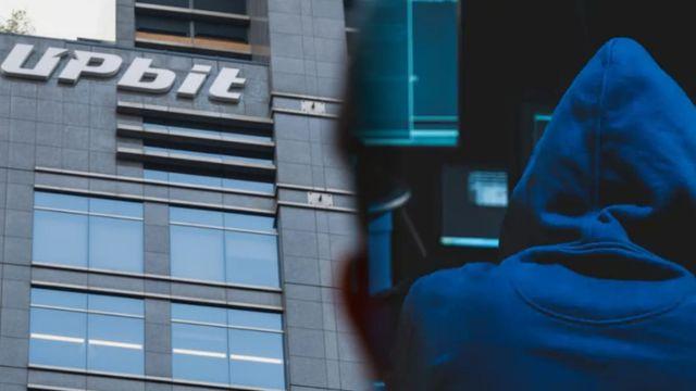 수백억 털린 업비트, '445억 해킹' 사태...업비트 