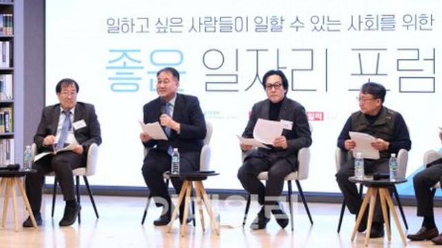 '동일노동-동일임금'으로 차별 금지? 노사 