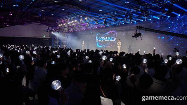 250레벨까지 빠르게 성장, 메이플M 겨울 업데이트 발표