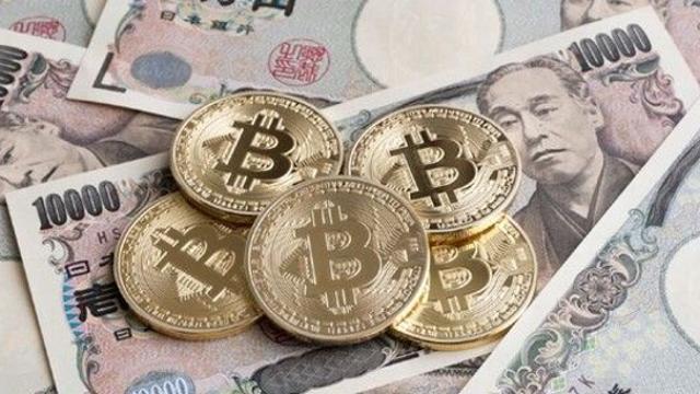 일본 금리 인하 관련 주목해야 할 비트코인 시장 이슈는