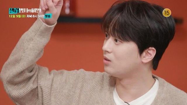 이찬원 ‘말문 턱’…피카소 충격적 러브스토리에 경악('셀럽병사의 비밀')