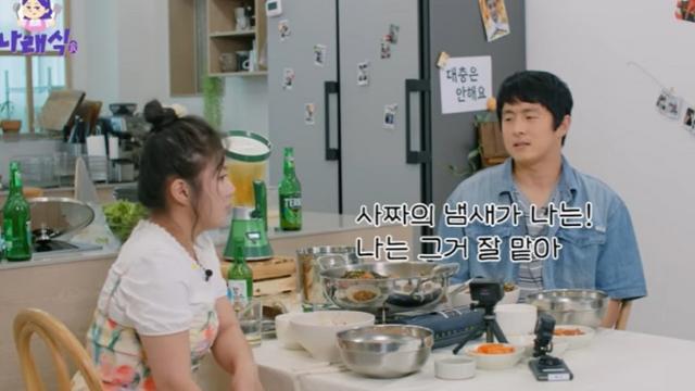 기안84 “박나래 주변, ‘사짜’ 너무 많아”…‘주사이모’ 논란 속 재조명