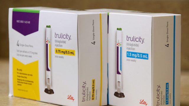 中, 비만치료제 '마운자로' 국가의료보험 적용…