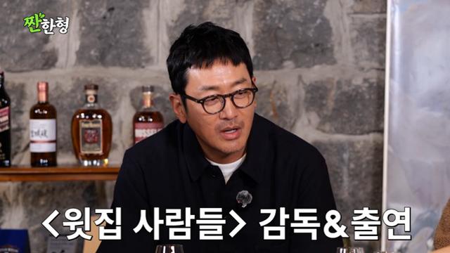 공효진·이하늬 