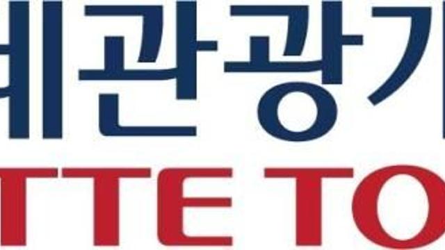 유안타證 