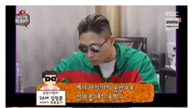 진짜하고 싶었으면 끝까지 했어야지,,