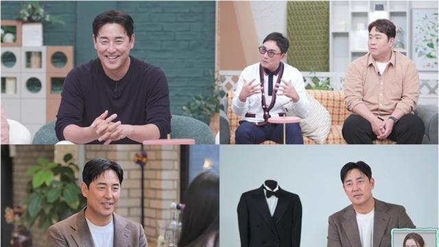 '신랑수업' 김성수, 