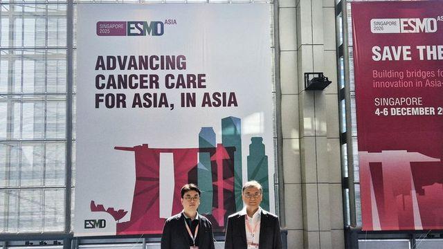 알지노믹스, ESMO 아시아 2025서 'RNA 유전자치료제' 첫 임상 성과 공개