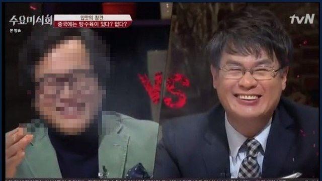 황교익vs여경래 .탕수육에 대해 팩트로 패는 여경래 셰프님.jpg