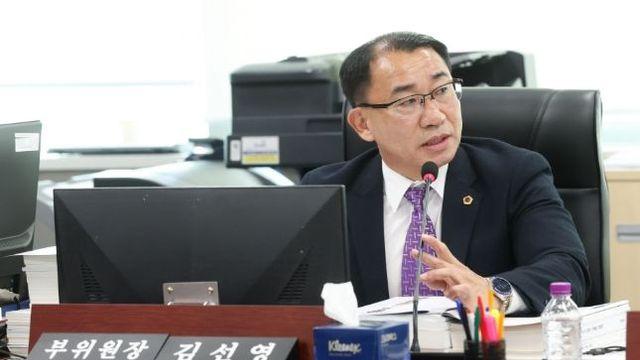 경기도의회 김선영 의원, 2026년도 예결특위 예산안 심사서 ‘도민 신뢰 지키는 책임’ 강조