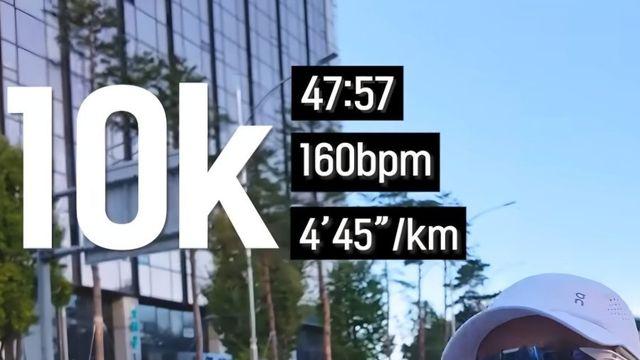 심으뜸은 벌써 마라톤 풀코스 뛰네요