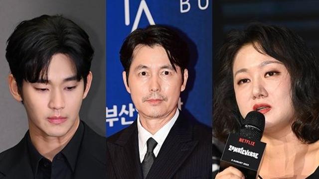 김수현·정우성·박나래 줄줄이 논란…디즈니+ '악재 연속' [엑's 이슈]