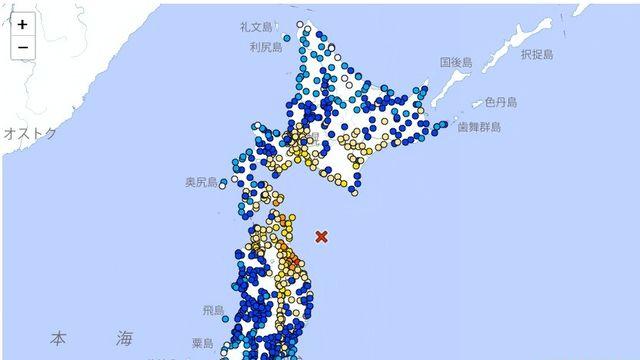 日아오모리현 앞바다서 규모 7.2 지진…
