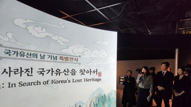 대한제국 만난 쿠키런…‘문화’로 확장하는 IP