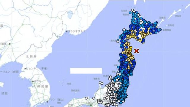 [1보] 일본 지진 7.6규모 