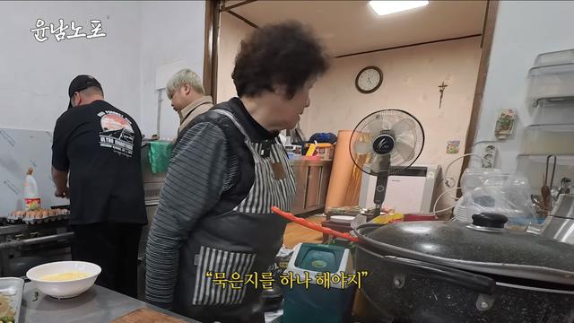 윤남노가 추천하는 라면별 김치 궁합 